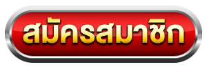 register by fin88